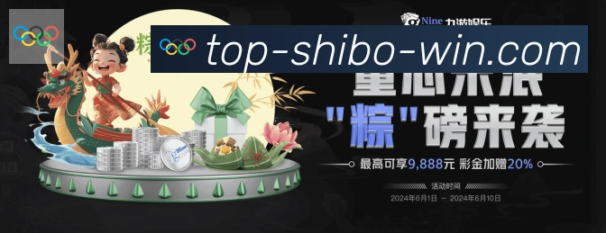 平台使命图